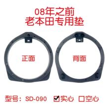 �����l�������w�����ȉ|Ȧ03-07�����w˼���ßo�p֧������6.5��