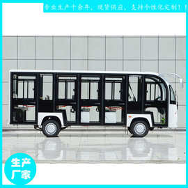 厂家直供旅游观光车全封闭带门14座景区游览车JZT14宜昌鑫威图片