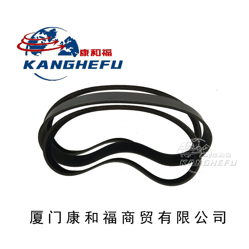 适用于林德360/379叉车配件0039265101驱动皮带0039265100