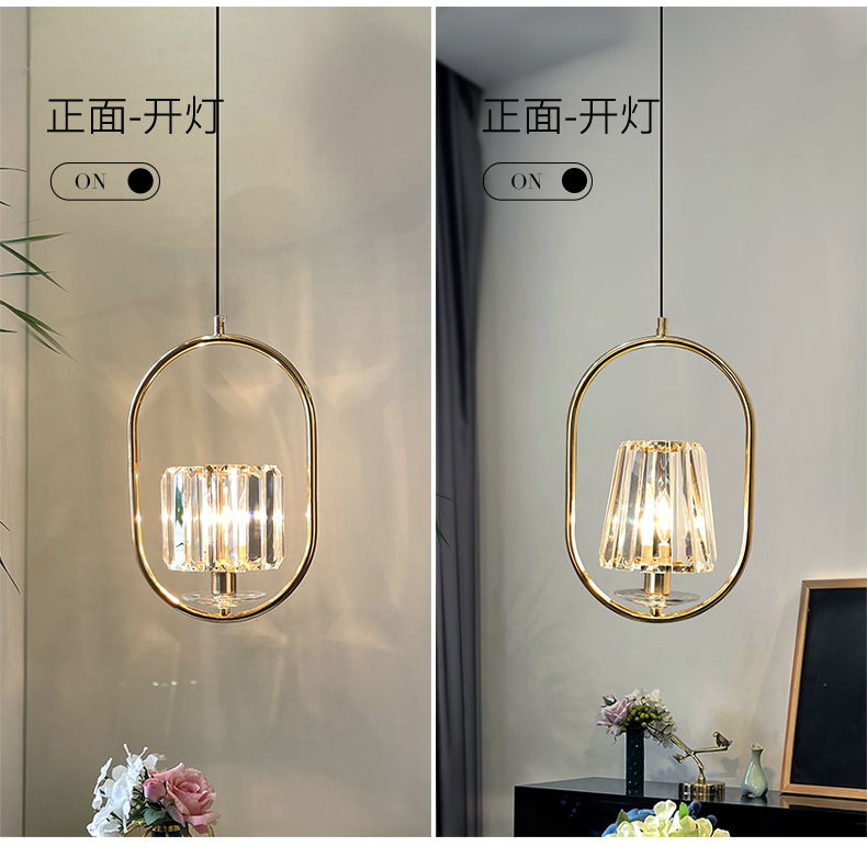2021小吊灯整合详情_18.jpg
