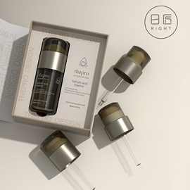 现货滴管瓶30ml轻奢医美精华瓶PETG原液瓶塑料瓶50ml按压精华液瓶