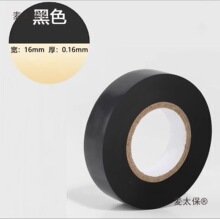 늹��z����ˮ�z����ճ���͸ߜ���ĥ���늾��^���z�����l����̫��