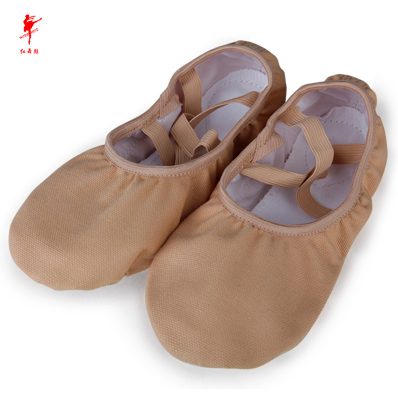 The Red Shoes dance soft sole Practice shoes Catlike shoes children Frenum Ballet dance men and women Practice shoes 10501