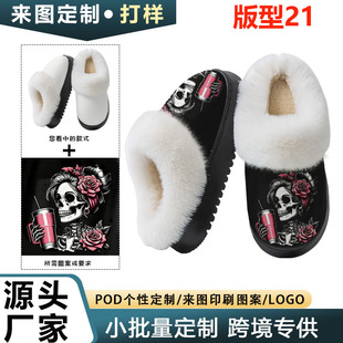 ����21�羳pod�Ҿ��҃�����Ьjit�x���͂}���R�dtk���uͨȫ�а���