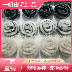 ë���b�Ʒ�º���ëdiy�ֹ�ë�� ��������Ҏ���RȫԴ�^�S��