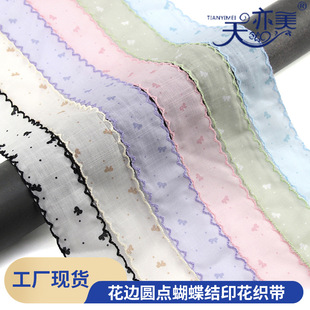 5cm����С���¹�߅�l��������Yӡ�����L����o�Ͽ������b�z��