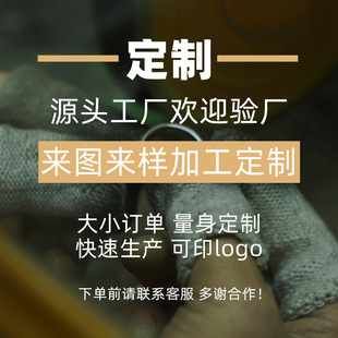 �Ʒ�ӹ������朽�ָ������C�֭h��朁�D�������OӋ��ʯ�Ƕ