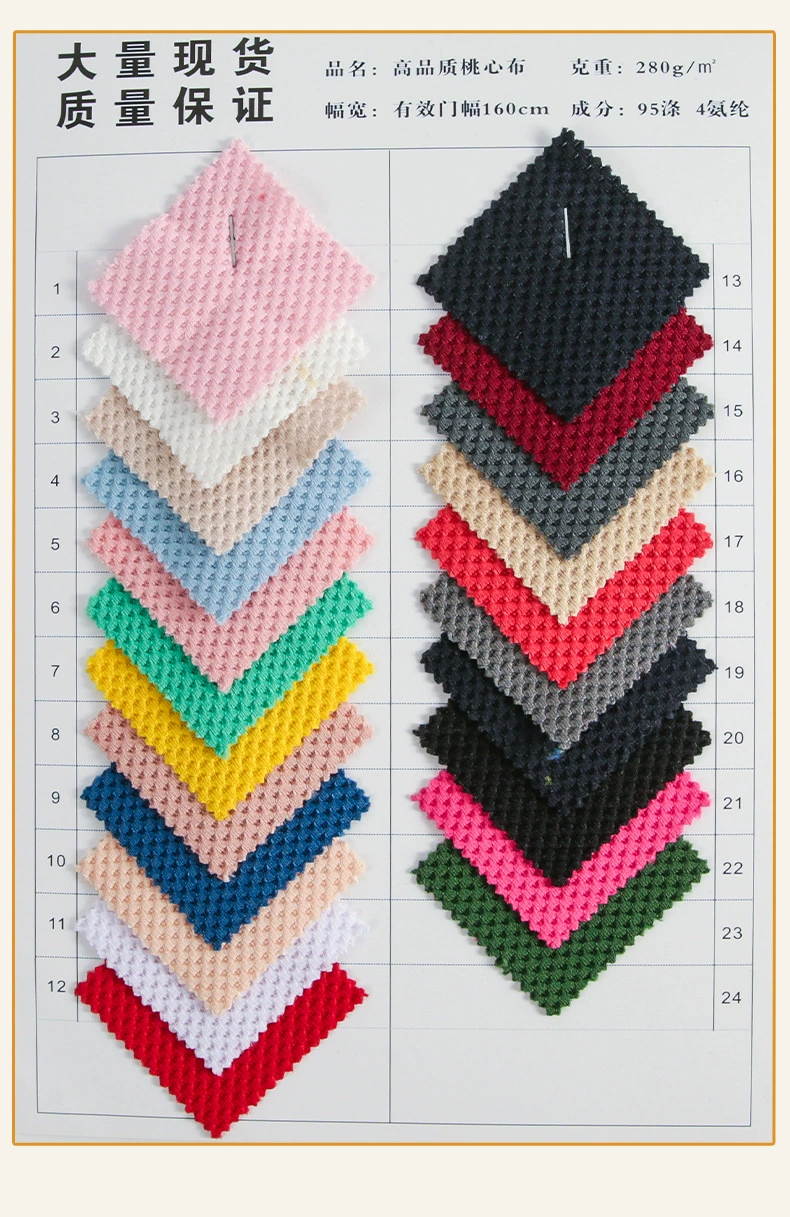 Knitted cloth, sofa, corn kernels, increased thickness
