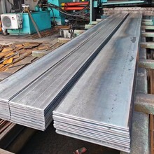 扁钢、厂家定制纵剪板、可切割加工定尺扁铁、翼缘板
