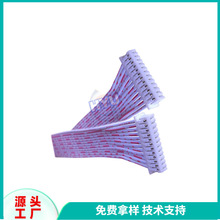OEM/ODM ROHS��Ҏ����40�LVDS���| 50ᘾ��| 30�LVDS���|
