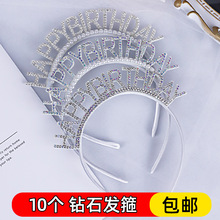 �ʯ�������հl���b��Ɍ�������տ옷�決�b��ò��ʯ����ñ��