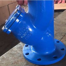 Y���^�V�� �������m�^�V�� �T�F�ܵ���ڏ��^�V�� ��ú