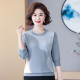 24302-1定制款支持打樣中老年女裝纖絨紗針織衫柔軟舒適保暖，女裝針織衫/毛衣，妃慕昵服飾