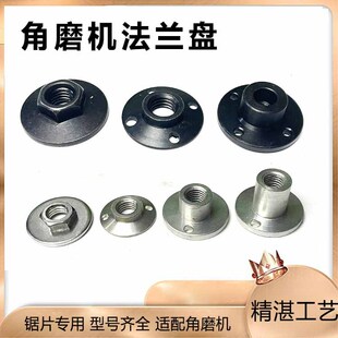 100/150/180/230��ĥ�C�и��Ƭ��λ���巨�m�P�бP�ݽz�A�����