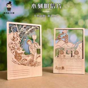 �Ą��YƷľ��ľ�|����Ƭ�R�����Ƽ����U��У�@���^�����^���ֶYƷ