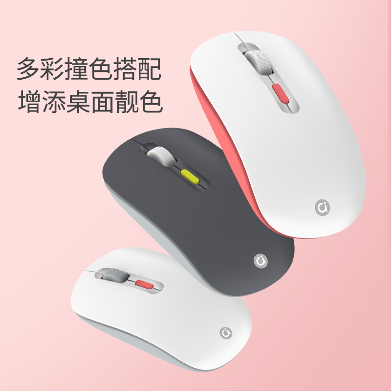 ワイヤレス充電式マウス、サイレントオフィス、軽量、ポータブル、携帯電話、iPad、ラップトップに適しています|undefined