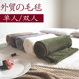 绒毯;其他毛毯;睡袍、浴袍