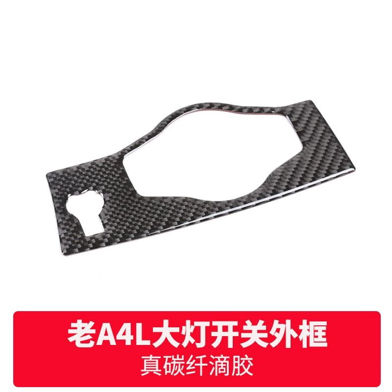 Audi, glass holder for navigator carbon fibre, modified light panel