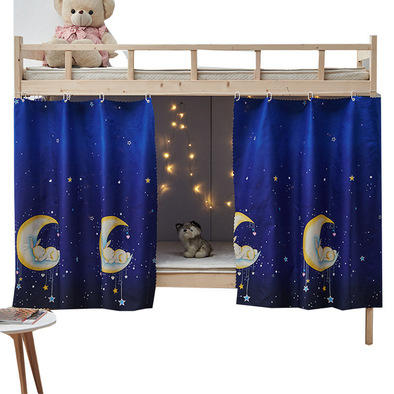 Cortina de cama de dormitorio de estudiantes universitarios gruesa y fuerte sombreado, cortina de cama general, cortina de protección contra el polvo, cortina de dormitorio