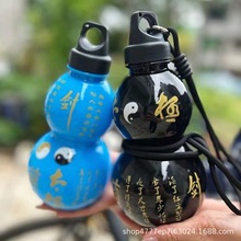 ����Ԓ���J���W�t�\��ˮ�ش���������ˮ���͹����ϱ����lһ�����l