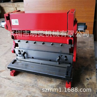 3-IN-1/305 610 760���ÙC�ۏ������Ͳ305MM��1MM���ĳ�����