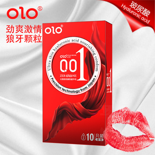 OLO red thin hyaluronic acid 001 ultra-thin condom condom condom long-lasting condom adult sex toy wholesale