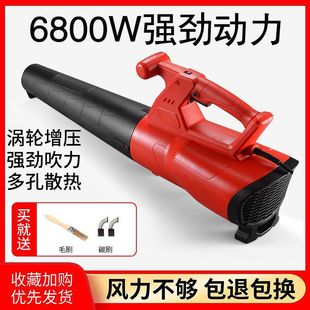 Blower 220V blower high-power dust blower industrial electric dust remover explosion fan strong wind