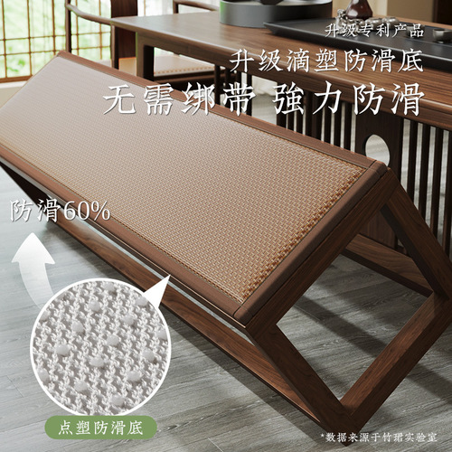 Solid wood long bench cushion long bench seat cushion redwood long bench summer cool long bench shoe bench sofa seat cushion