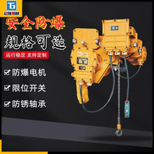 �h�늄Ӻ��J1��2��0.5-3-5-10��t�е����ؙC�V�÷���朗lʽ���C