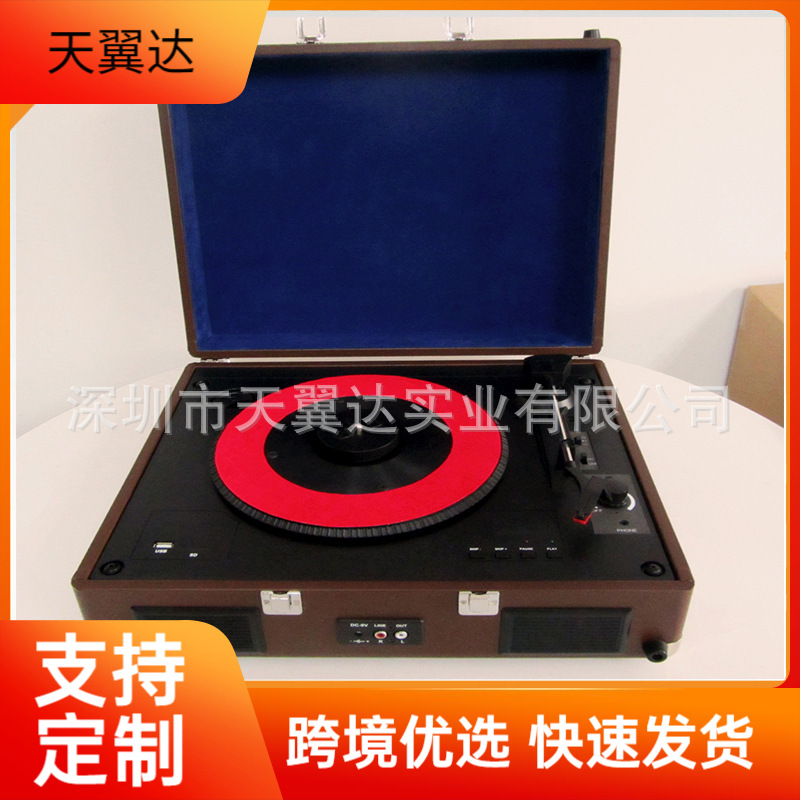�糪��SW-D02 ���������� ���źڽ����̻�CD��Ƭ�� ���ڳ�������