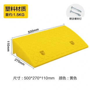 ���z̨�A�|б�|���A����܇���°�����T�����ǉ|·�����R·����