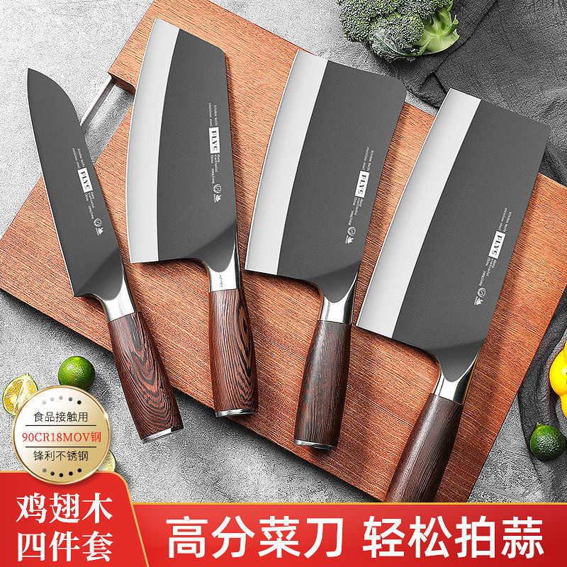 Cuchillo de cocina doméstico súper rápido afilado cuchillo de corte de carne de cocinero de corte de doble uso cuchillo de corte de cocina set