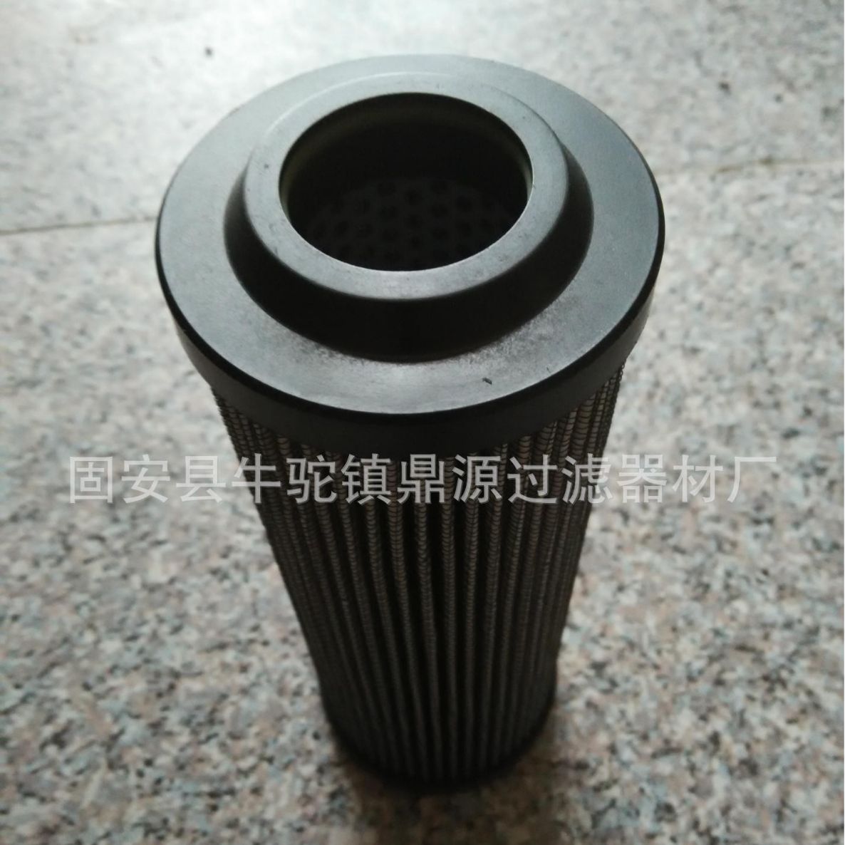 供应液压油滤芯HP3202A25NA HP3202A25ANP01 现货
