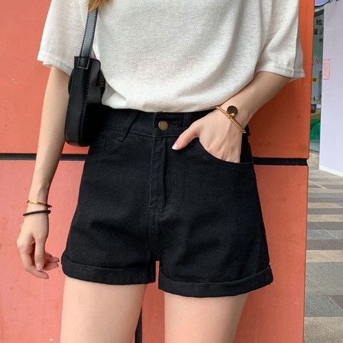Women's Summer Jeans Shorts, Slimming High-Waisted Flared Hem Trendy Loose Wide Leg Pants