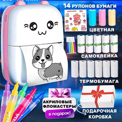 国境を越えたホットセールポータブルミニプリンターワイヤレスで携帯電話に接続可能小型家庭用ステッカーフォトプリンター