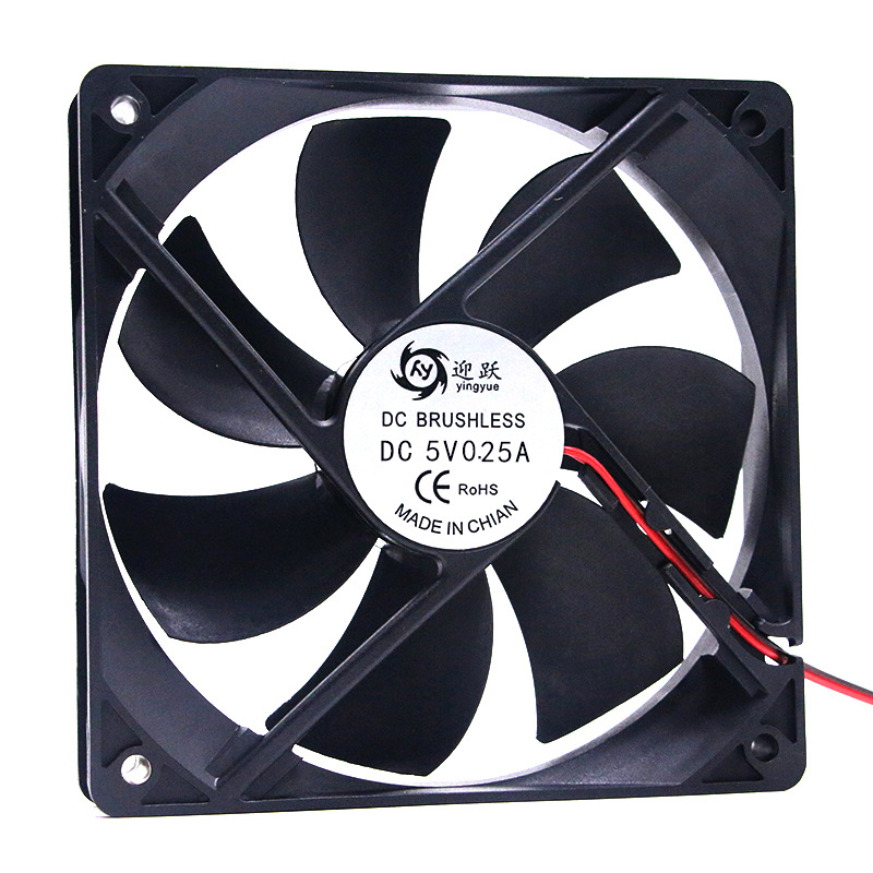 Leap 12025 DC 5V DC Fan 12cm/centimeter Silent Computer Case Cooling Industrial Fan