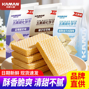 �ǆ�������������0�����ɿ������͊A�Ĵ���b���eʳƷС��ʳ