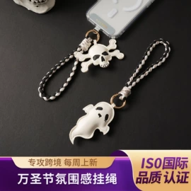 挂饰挂件;耳环;耳钉