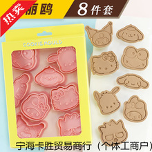 ���������t�Ǭģ�߼������w���ϰ�����ģ�ֹ����Ǻ決����