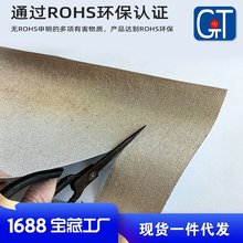 ���ʽ�׹ܷ������v�͸ߜ���ȼ�·���|���o�׹��X�������w�S��