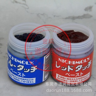 �ձ�����Nichimolyԭ�b�{���t����ģ�z�鄩������������ 200G/ƿ