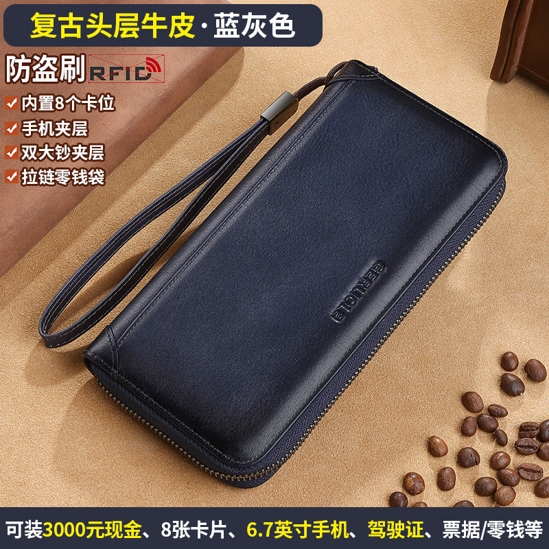 블루 그레이(도난 방지 브러시)