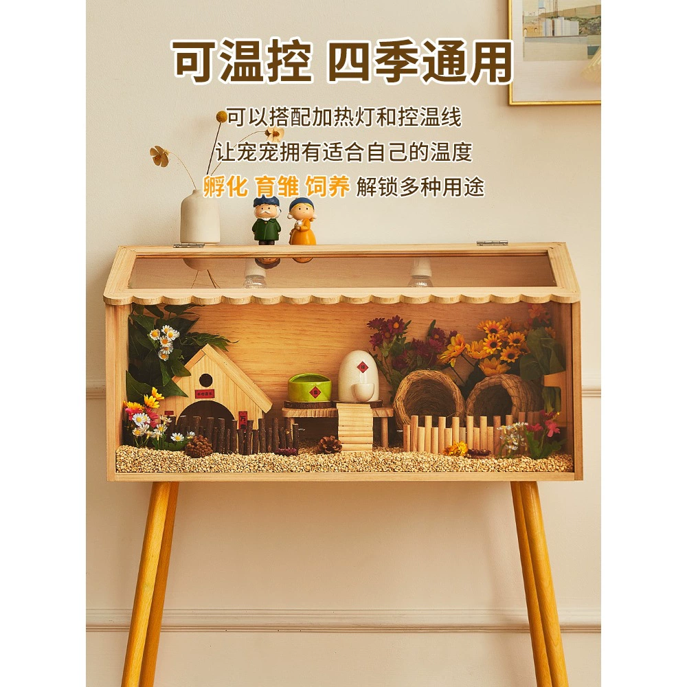 Клетка для разведения перепелов, инкубатор для цыплят, инкубатор с постоянной температурой, ландшафтный домик, бытовой ящик для разведения перепелов