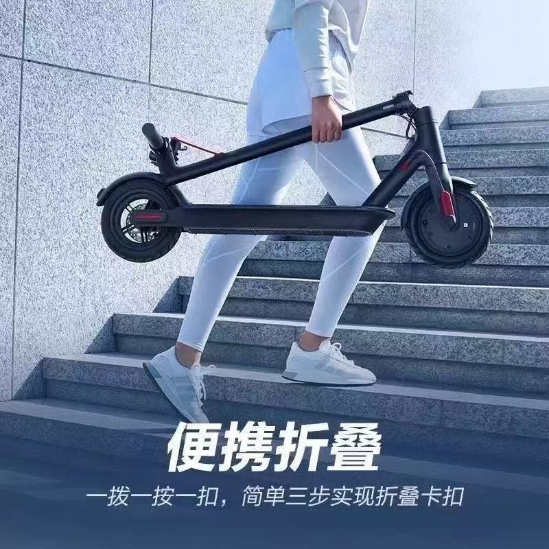 Smart Electric Skateboard, Foldable Electric Scooter with Lithium Battery, Foldable Two-Wheeled Electric Vehicle for Commuting