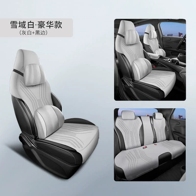 car seat cushion | Seat cushion, seat cover - snowy-white-deluxe-edition