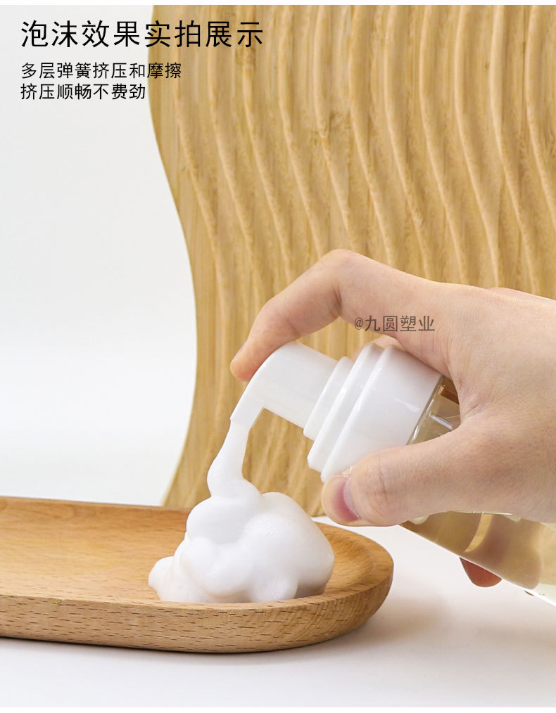 详情_06.jpg