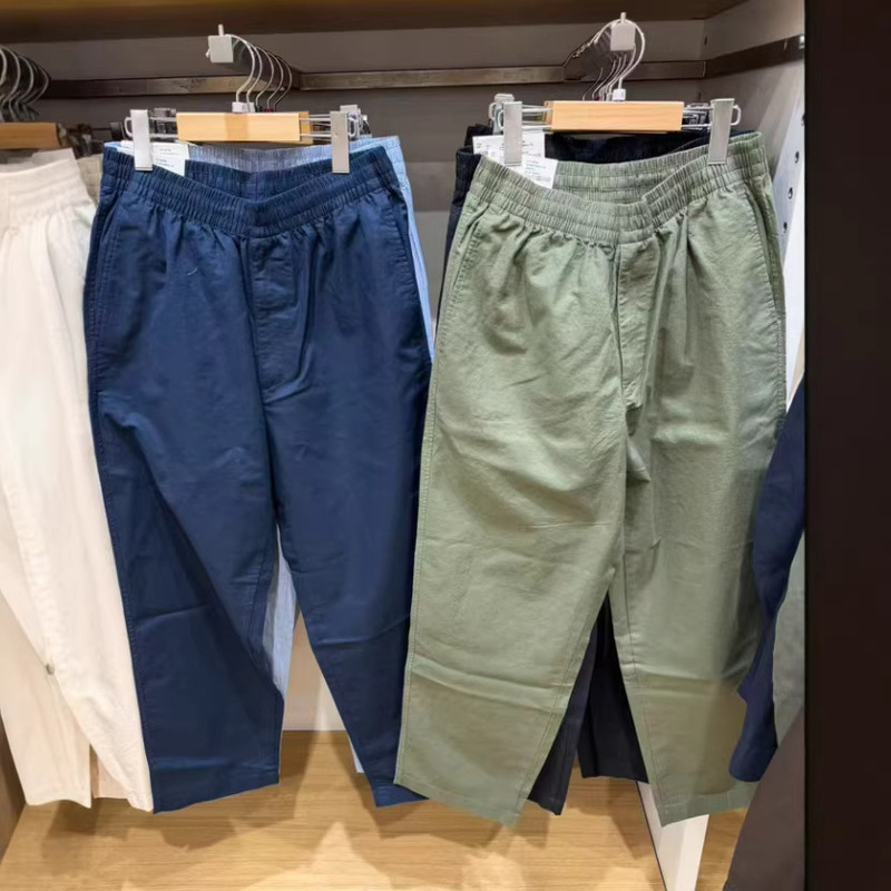 Refreshing Men's Linen Blend Comfortable Cropped Pants Casual Pants Loose Fit 2026 Spring/Summer New Style 482258 Refreshing Men's Linen Blend Comfortable Cropped Pants Casual Pants Loose Fit 2026 Spring/Summer New Style 482258