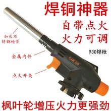 ���� �����^ȫ�~������ ���{���� ��ʽ���^�c̼����������