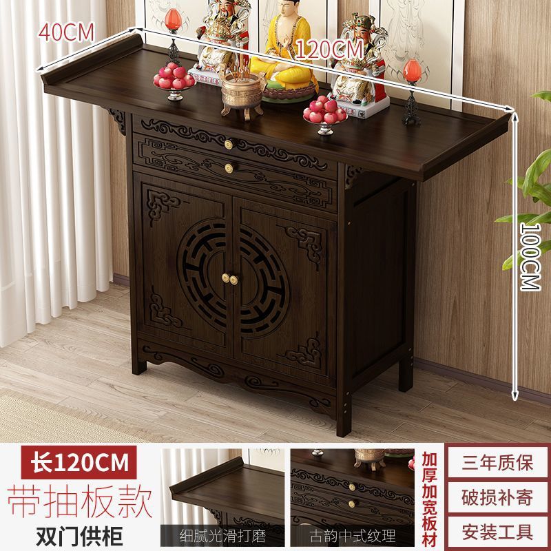 뜨거운 판매 업그레이드 모델 120 길이 40 너비 100 높이 이중 도어 캐비닛