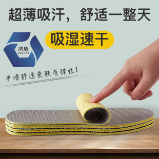 �ļ�Ь�|�ӷ�������͸����ʿ�\��Ůʿ��ܛ�ɲü����_�����m��Ь�|